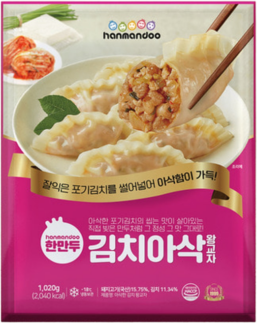 한만두 김치 아삭 왕교자, 1개, 1.02kg
