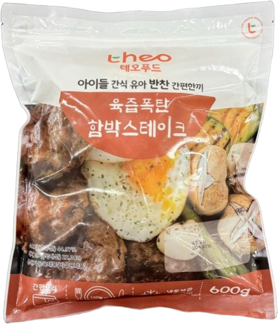 테오푸드 육즙폭탄 수제 소고기 함박스테이크 600g, 5개, 120g