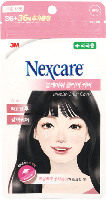 3M 넥스케어 블레미쉬 클리어 커버 36+36 뾰루지 여드름 패치