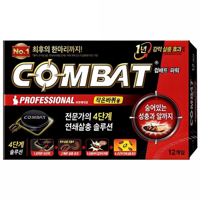 컴배트 파워 작은바퀴용 살충제, 18g, 1개