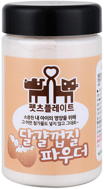 펫츠플레이트 동결건조 반려동물 파우더 간식, 달걀껍질, 300g, 1개