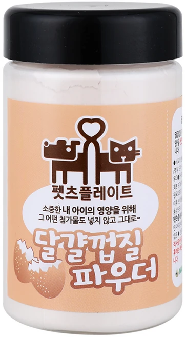 펫츠플레이트 동결건조 반려동물 파우더 간식, 달걀껍질, 300g, 1개 - 쿠팡