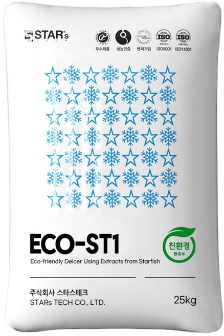 스타스테크 친환경 염화칼슘 제설제 벌크 대용량 25kg 20포 ECO-ST1, 20개