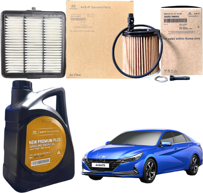 현대 아반떼 CN7 순정 엔진오일세트 1대분, 1세트, 아반떼 CN7 1.6 가솔린