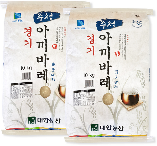 대한농산 2024년산 햅쌀 경기 추청 아끼바레 백미, 상등급, 10kg, 2개