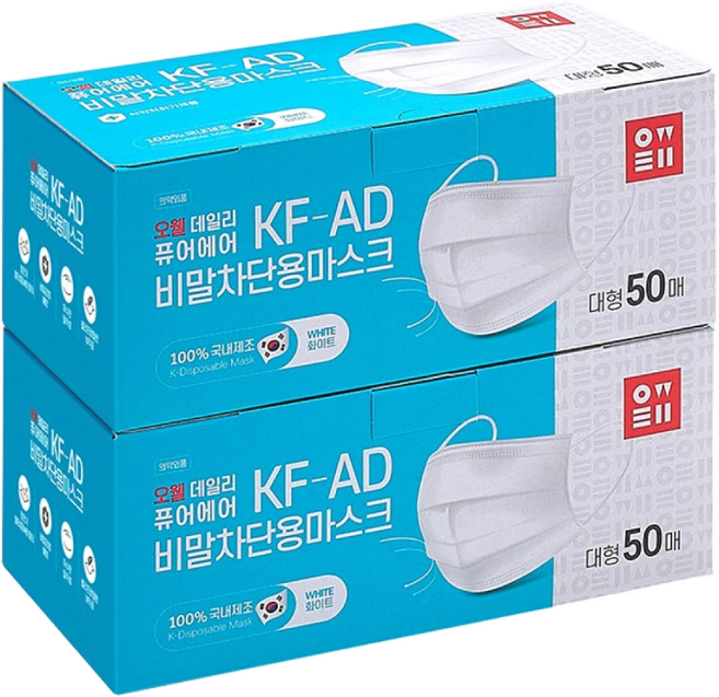 OWELL 오웰 퓨어에어 KF-AD 비말차단용 마스크 50매 일회용마스크, 50개입, 4개, 화이트