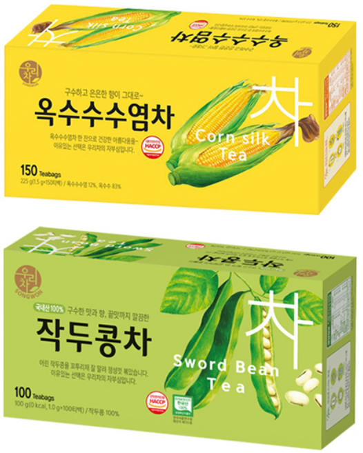 송원 작두콩차 100T +옥수수수염차 150T (250T), 2개, 100개입