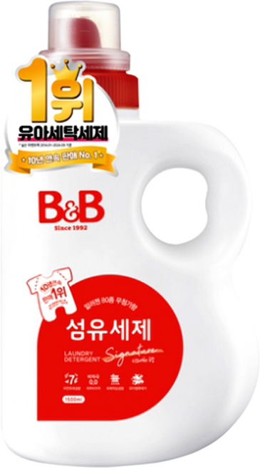 비앤비 유아 섬유 세제 시그니처향, 1.5L, 1개