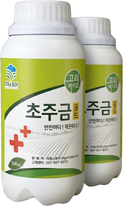 2위 - 초주금 골드 고농축 천연재료 (제초제 농약 아님), 2개, 500ml