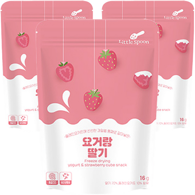리틀스푼 동결건조 요거트 스낵 요거랑 딸기, 딸기맛, 16g, 3개