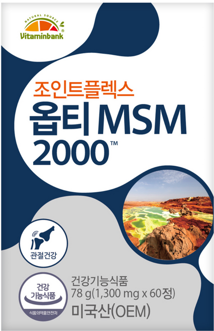 비타민뱅크 조인트플렉스 옵티 MSM 2000, 1개, 78g