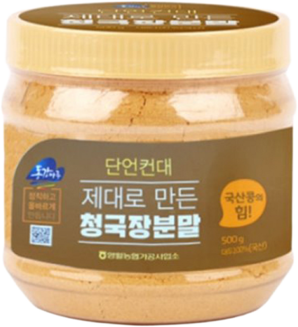 [영월농협 직송] 청국장분말, 500g, 2개