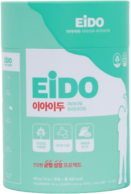 이아이두 HSy2 한삼덩굴 추출분말 어린이 청소년 균형 성장 성장기 특허 부스터팩 망고맛, 450g, 1개