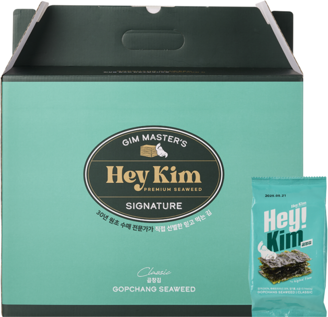 헤이김 곱창김 초사리 곱창돌김 지주식 김 신안 선물세트, 28개, 4g