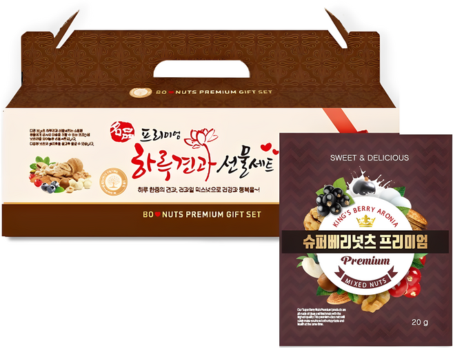 하루요거트 슈퍼베리넛츠 프리미엄 한줌견과 /하루견과 견과류 믹스너트 명절선물, 20g, 25개