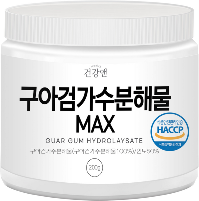 구아검 가수분해물 MAX 식약청 HACCP 인증, 200g, 6개