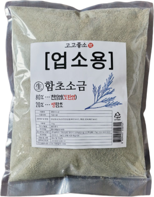 고고좋소 구운 생함초소금 업소용 3kg, 1개
