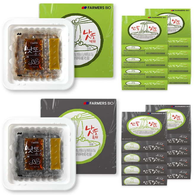 우리콩 안동낫또 생청국장 백태18개+흑태18개 (49.5g/개), 49.5g, 36개