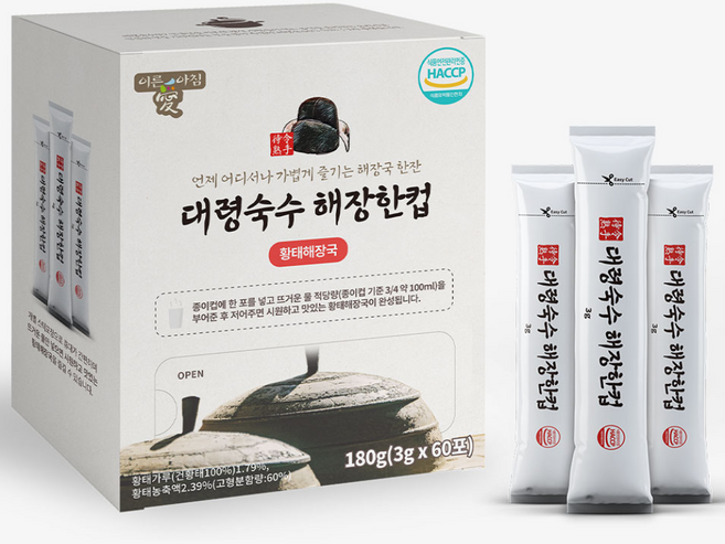 해장 필수템! 간편한 황태 해장국 대령숙수 해장한컵 60포, 60개, 3g
