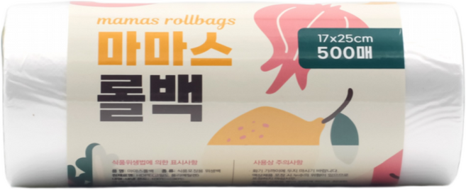 마마스롤백 롤백 미니17X25 (500매), 1개, 미니(XS)