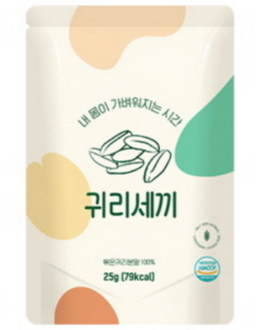 자취세끼 100%귀리가루 간편 쉐이크 포만감 좋은 식사대용, 25g, 1개