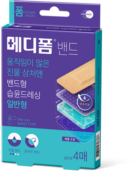메디폼 밴드 습윤드레싱 일반형, 4개입, 1개