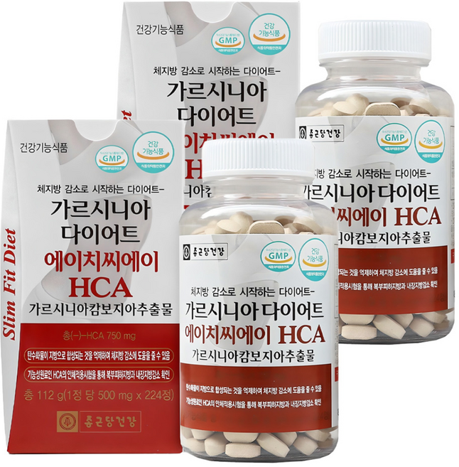 종근당건강 가르시니아 다이어트 에이치씨에이 HCA, 224정, 2개