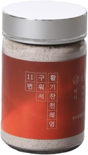 11회 죽염 천혜염 분말 / 코로나 극복 30%, 250g, 1개, 250g