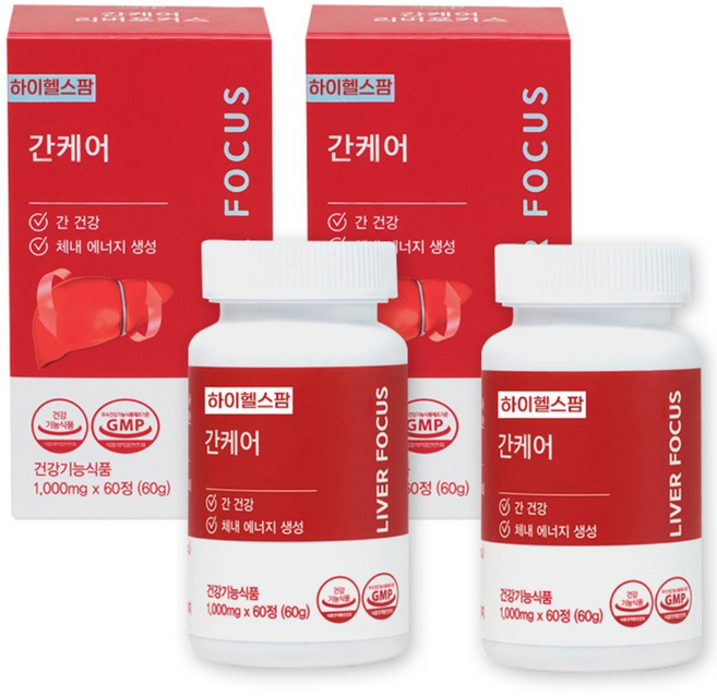 간 건강 밀크씨슬 간피로 스태미너 활력 비타민B 실리마린 리버 포커스, 1세트, 120회분