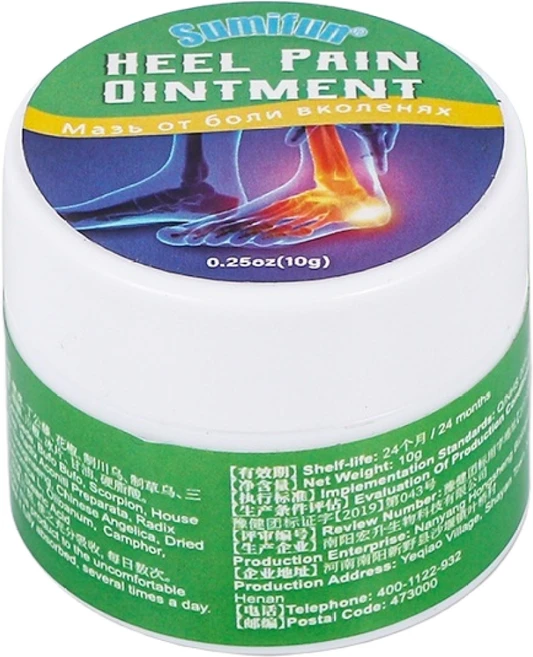 Sumifun 발 뒤꿈치 통증 연고 10g, 1개 - 쿠팡