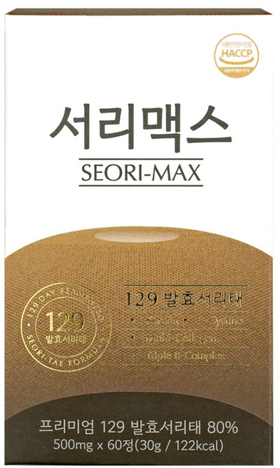 4위 - 서리맥스 발효서리태, 60정, 1개