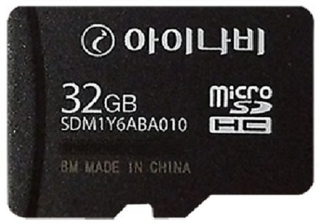 아이나비 Micro SDHC Class10 블랙박스 네비게이션 8GB 메모리카드, 1개