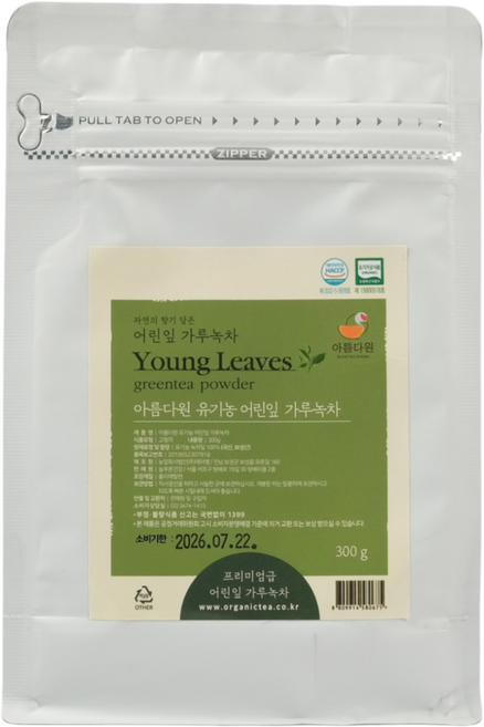 아름다원 유기농 어린잎 가루녹차(비차광 말차), 5개, 1개입, 500g