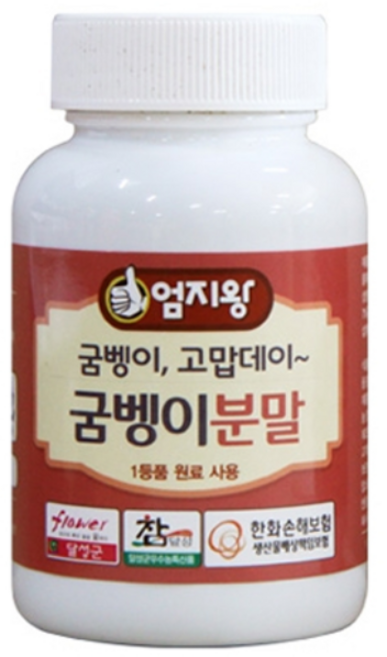 약초약선생 국산 굼벵이분말 가루, 65g, 1개