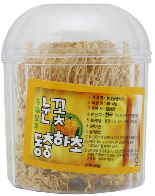 다소목 말린 건조 (국내산)담양 동충하초 45g, 1개