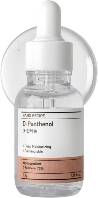 나노레시피 D-판테놀 75% 원액, 30ml, 1개