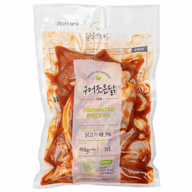 구어조은닭 에어프라이어치킨 1kg, 1개