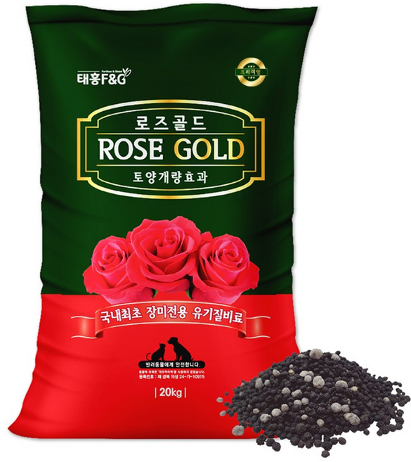 트리맘 로즈골드 20kg- 장미 꽃나무용 유기질비료, 1개, 20kg