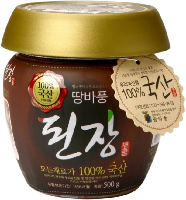 대복식품 땅바풍 2년이상숙성 국산된장 모든재료 100% 국산_본사직송, 500g, 1개