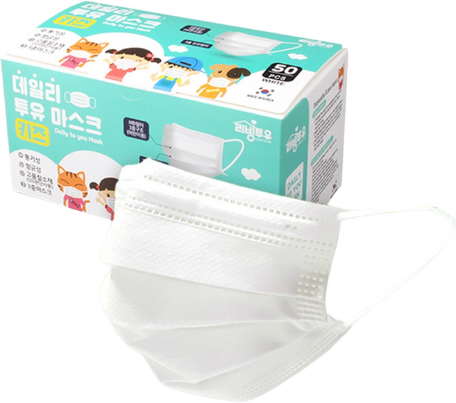 데니벨 국산 덴탈 마스크 50매 KFAD 소형 대형 블랙 검정 비말차단, 데일리투유 KFAD 소형 흰색, 1개, 50매입