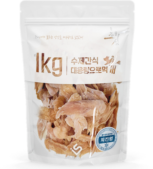 초심 대용량으로 먹개 수제 건조간식, 1개, 1kg, 치킨 윙