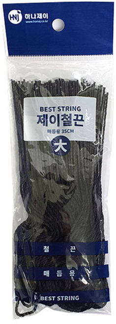 갑 철끈 대, 100개, 흑색