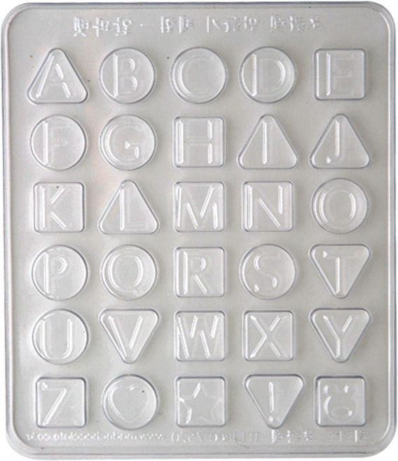 메이드초콜릿 몰드 단품 (동물/꽃/알파벳/과일/한글/타는놀이), 알파벳 몰드, 1개
