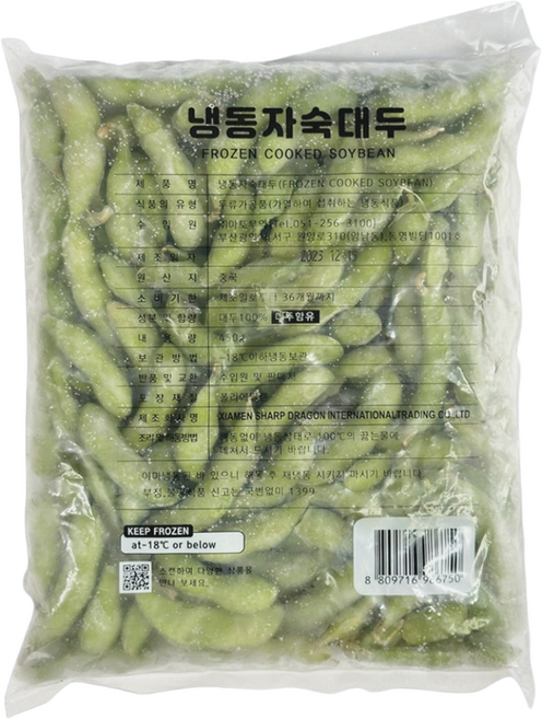 [굿챈스]자숙대두콩 1박스 6.75킬로그램 에다마메 풋콩 대두 간편술안주 대두콩, 1개, 6.75kg