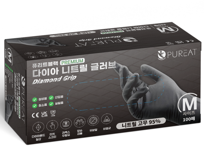 퓨리트 블랙 다이아 니트릴 글러브 니트릴 95% 함유 공업용 다용도 라텍스고무 100매, M, 1박스