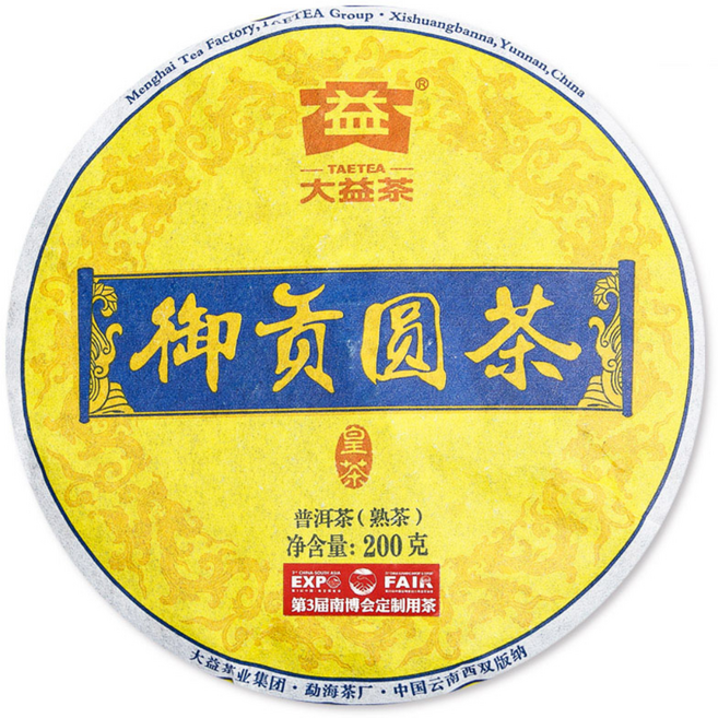 대익차 보이차 어공원차 숙차, 200g, 1개입, 1개