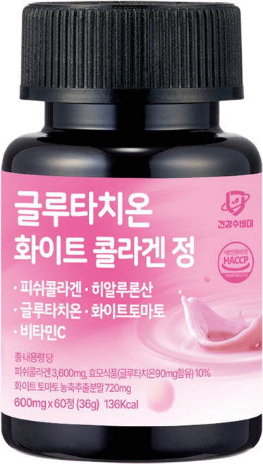 건강수비대 글루타치온 화이트 저분자 콜라겐, 1개, 60정