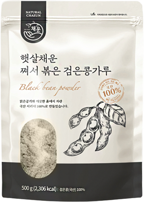 식담 국산 100% 쪄서 볶은 서리태 가루 분말 검은콩가루, 1개, 500g