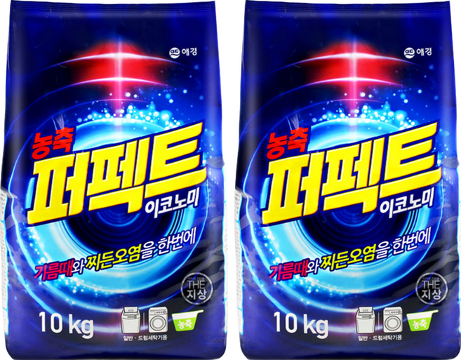 애경 농축 퍼펙트 이코노미 세탁세제, 10kg, 4개