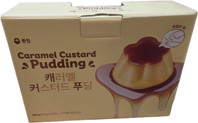 풍림푸드 캐러멜 커스터드 푸딩, 8개, 120g